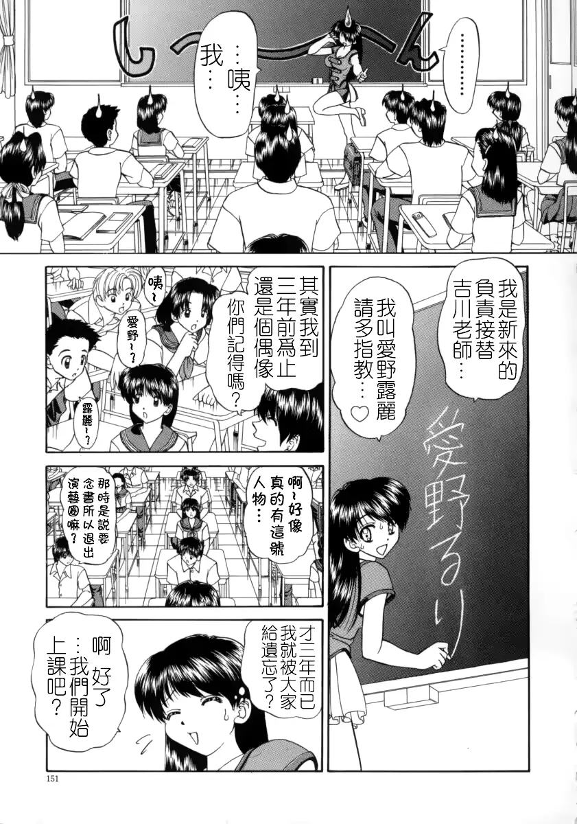 웹툰 이미지 156