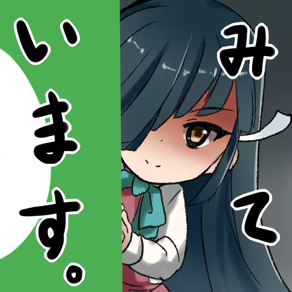 웹툰 이미지 143