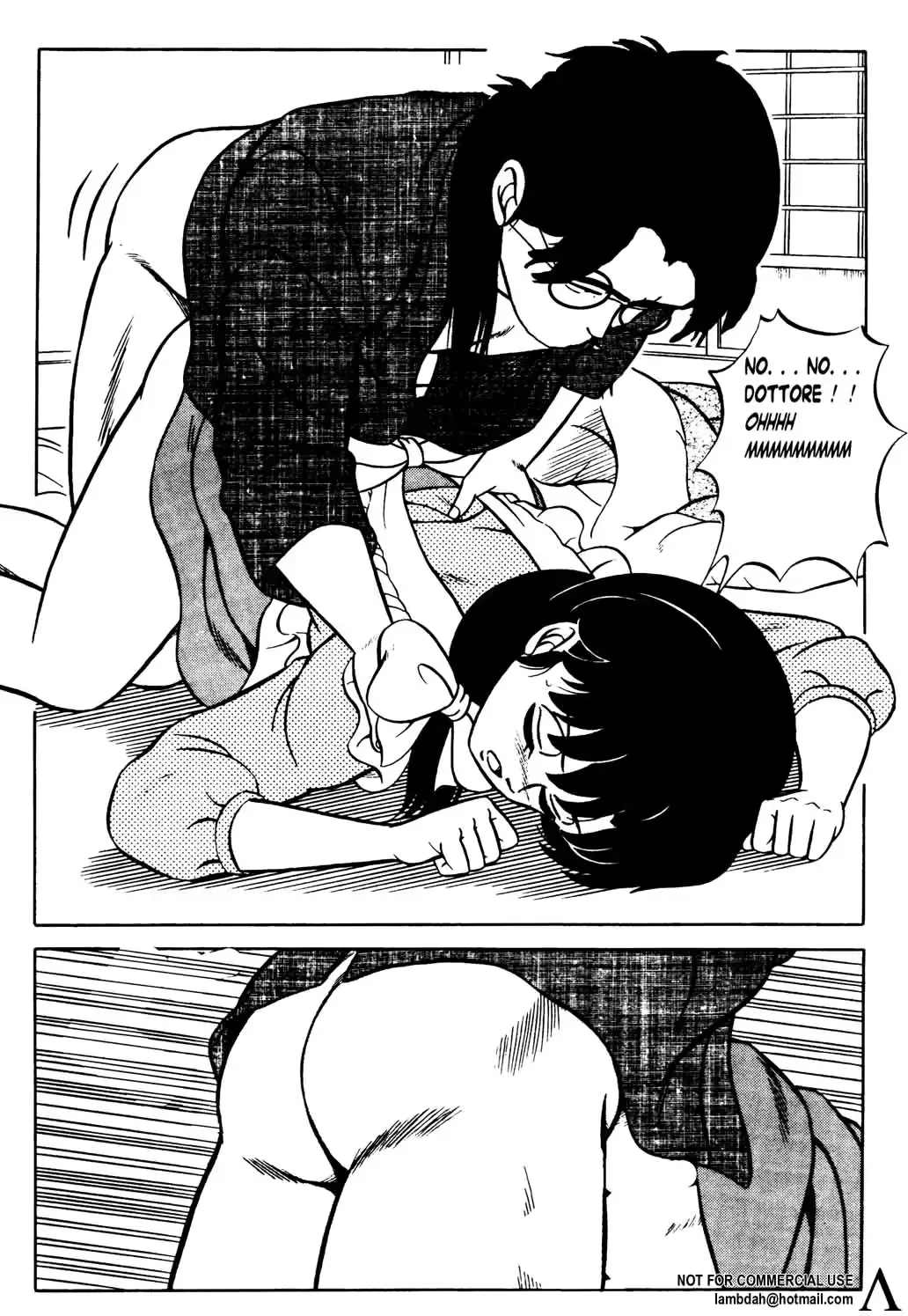 웹툰 이미지 28