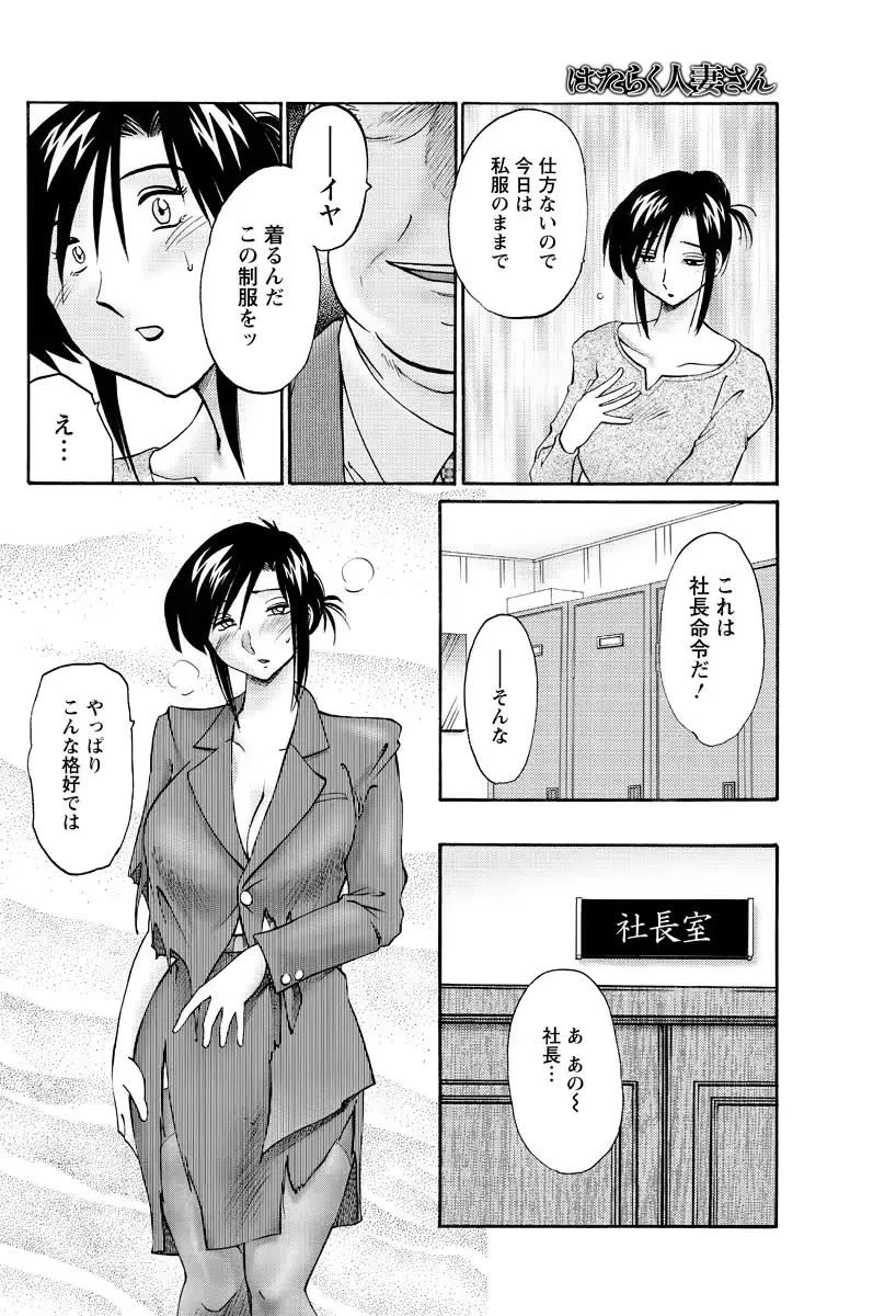 웹툰 이미지 118