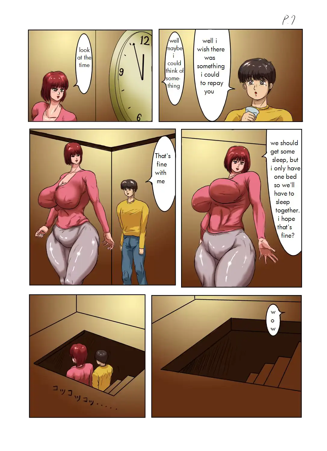 웹툰 이미지 7