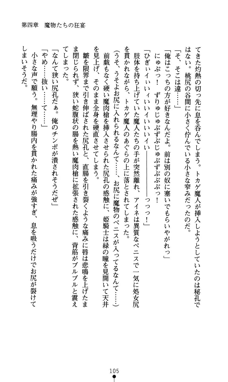 웹툰 이미지 120