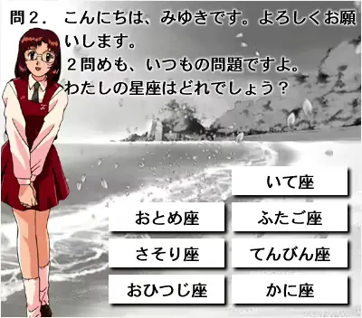 웹툰 이미지 194