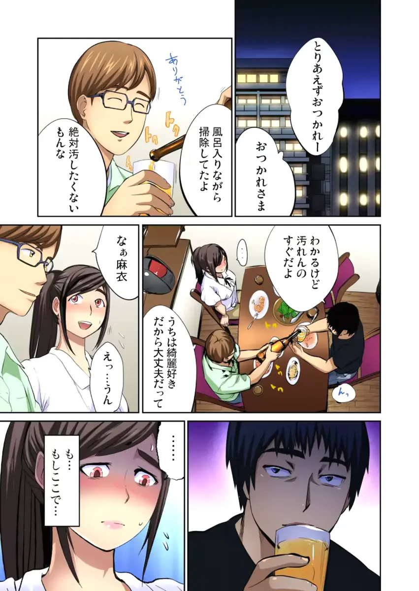 웹툰 이미지 50