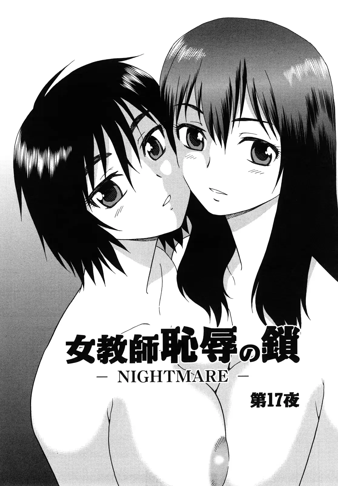 웹툰 이미지 94