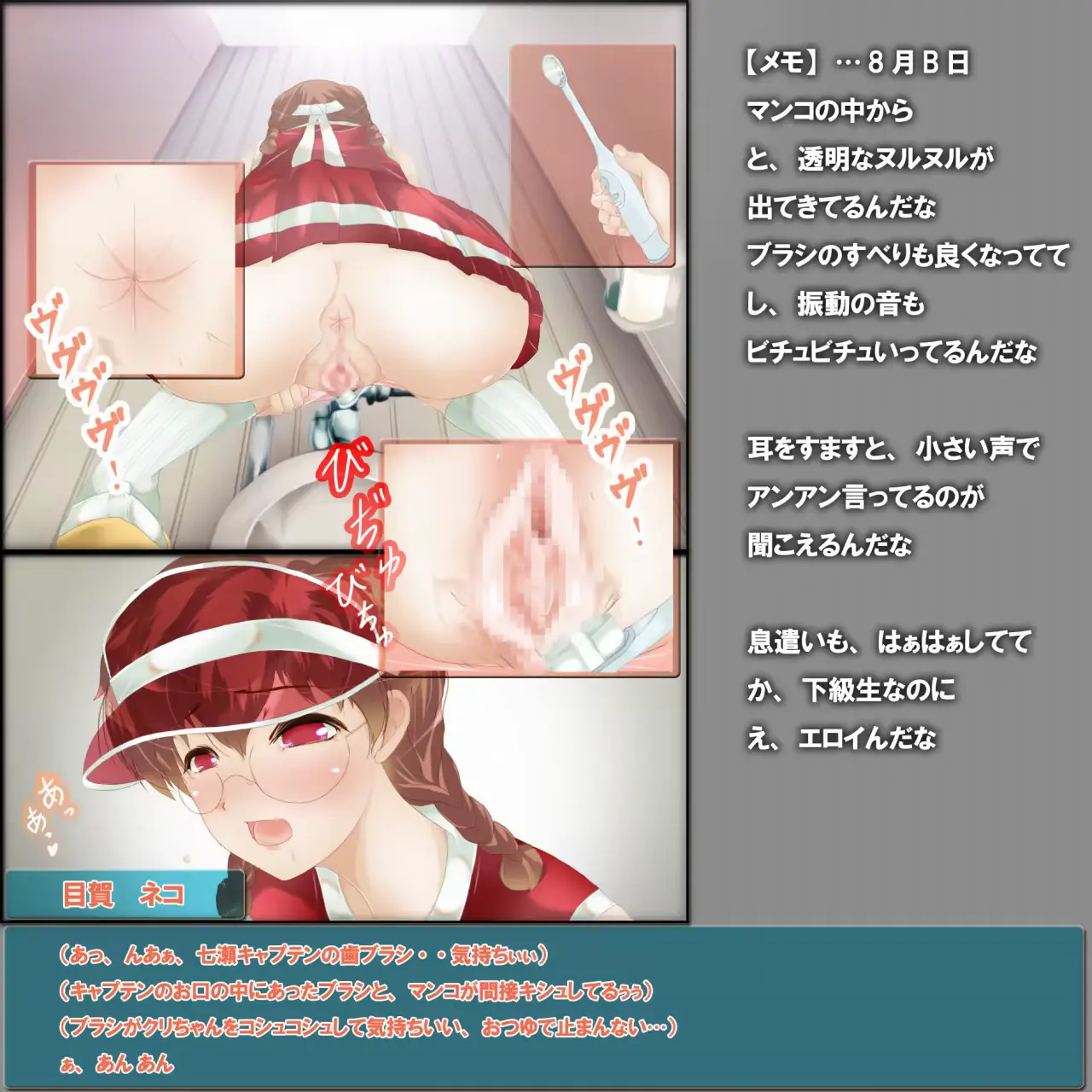 웹툰 이미지 44