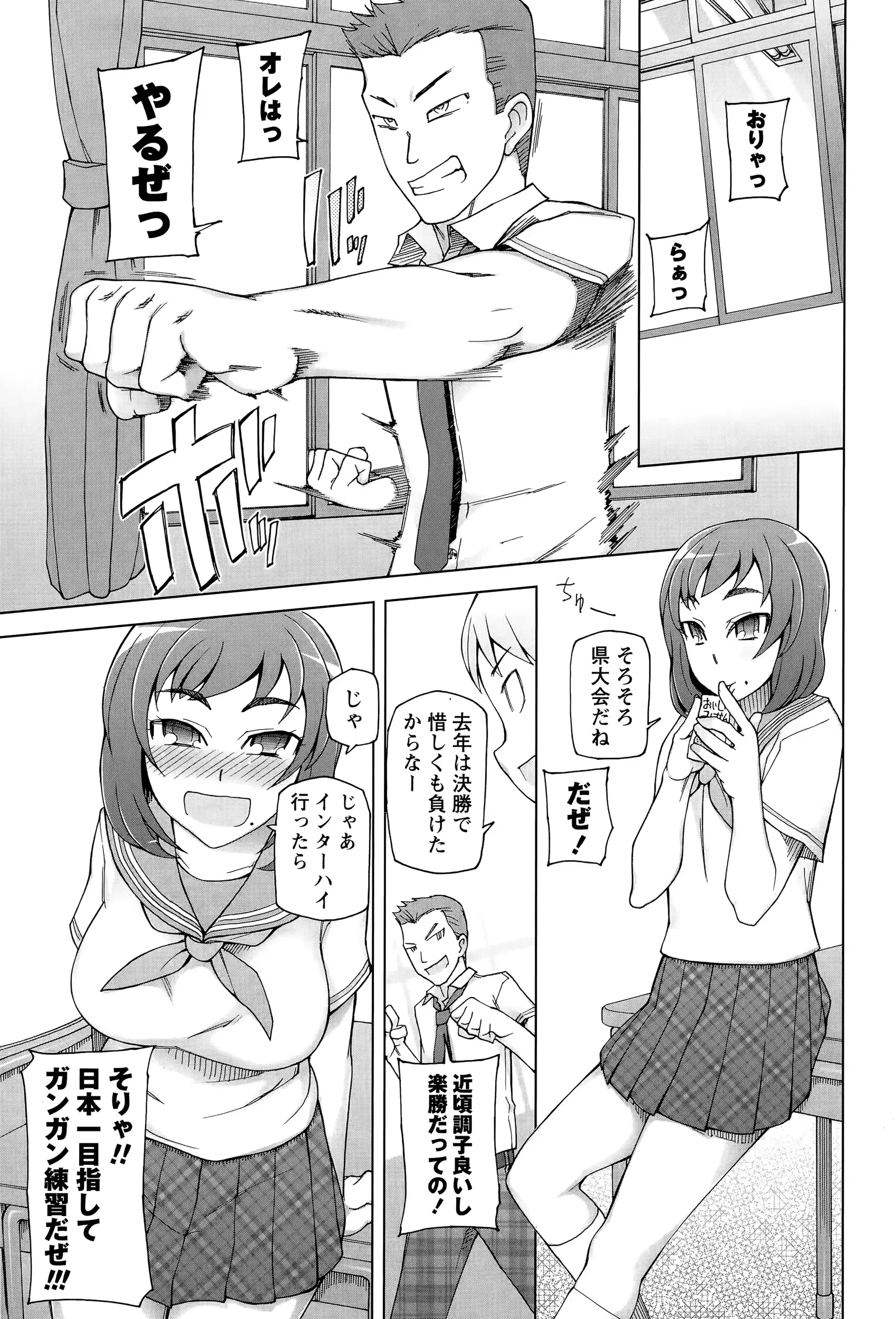 웹툰 이미지 70