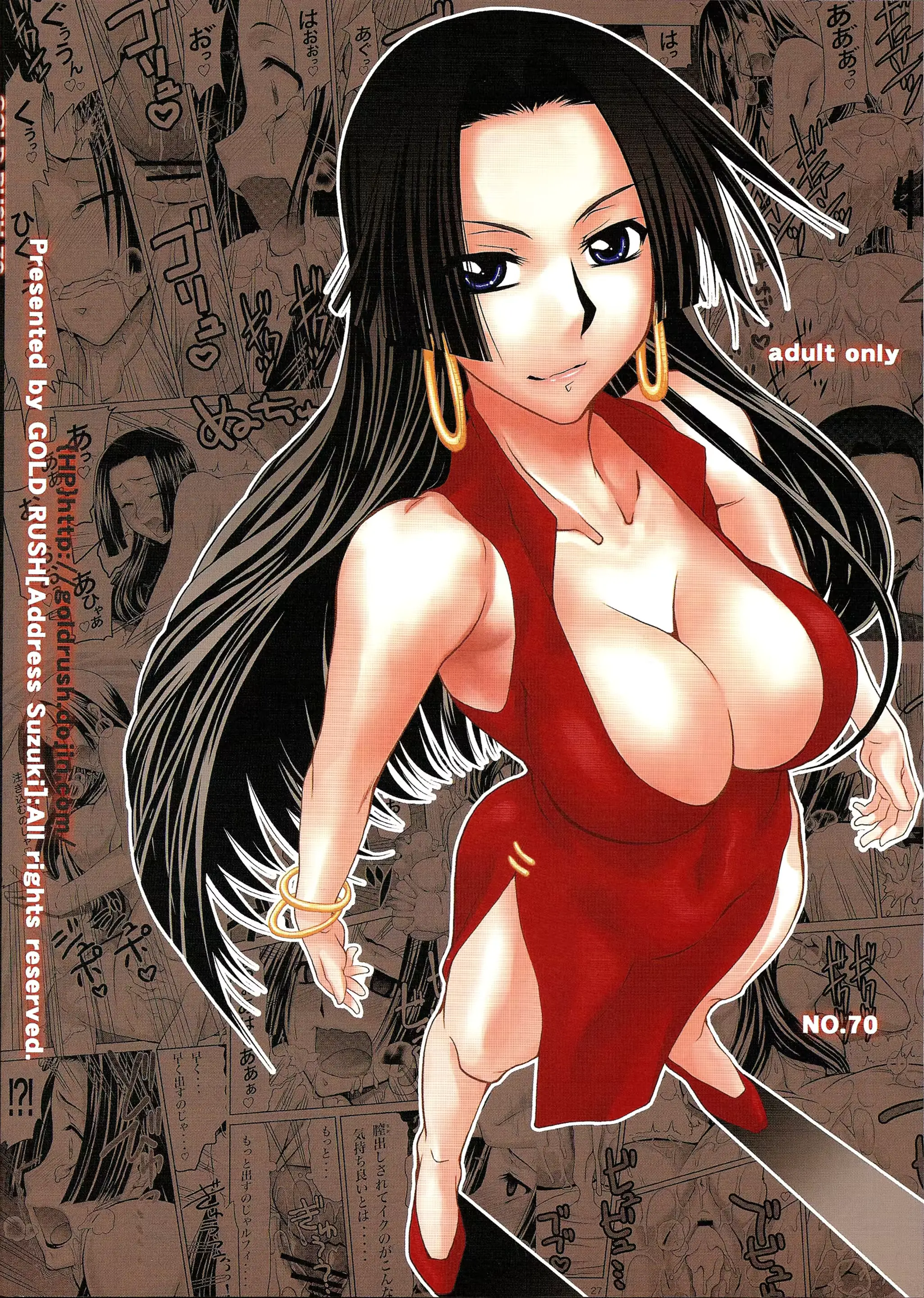 웹툰 이미지 31