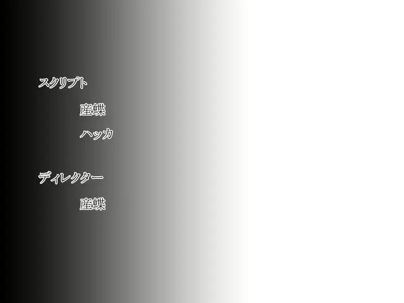 웹툰 이미지 173