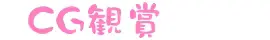 웹툰 이미지 67