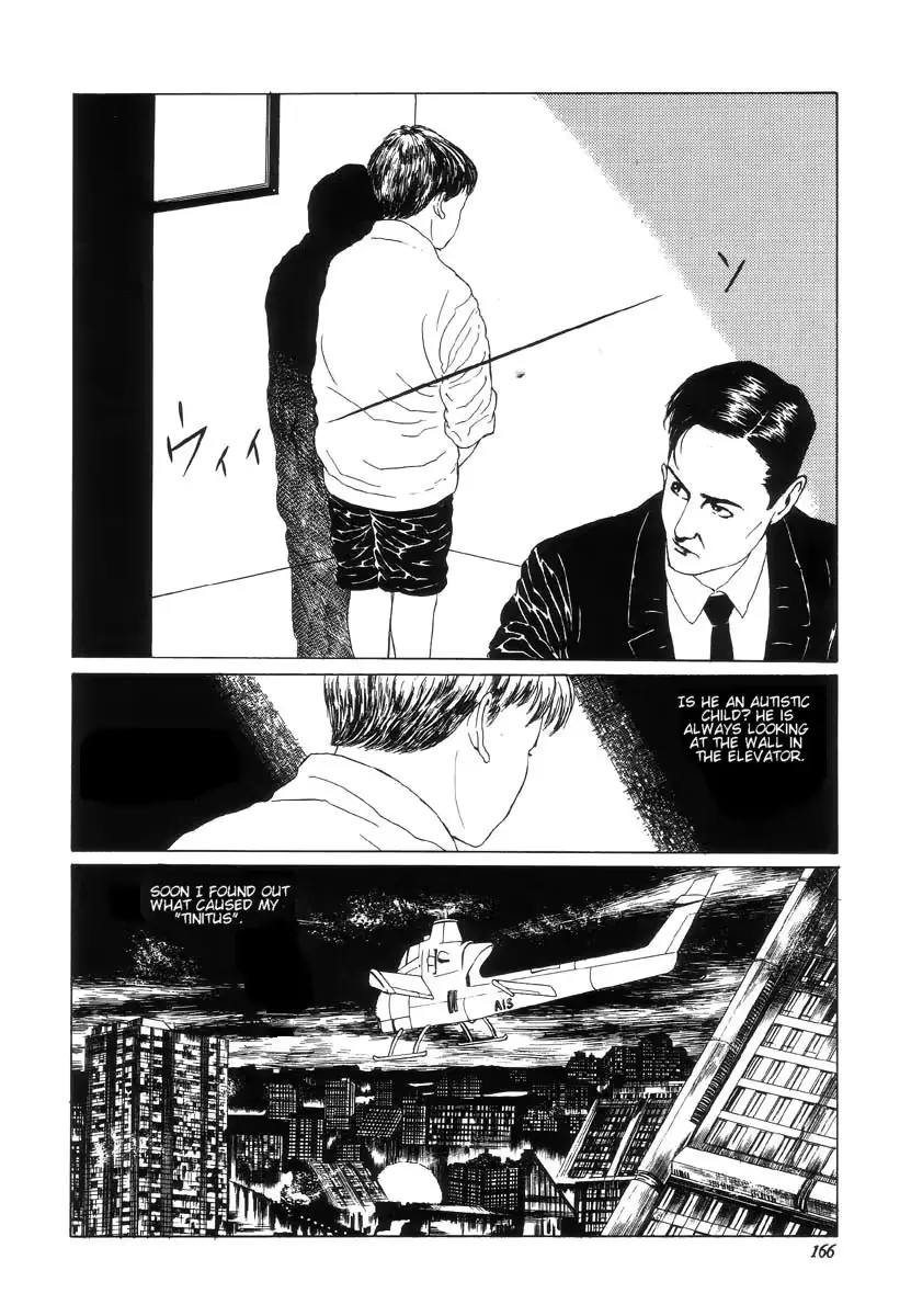 웹툰 이미지 165