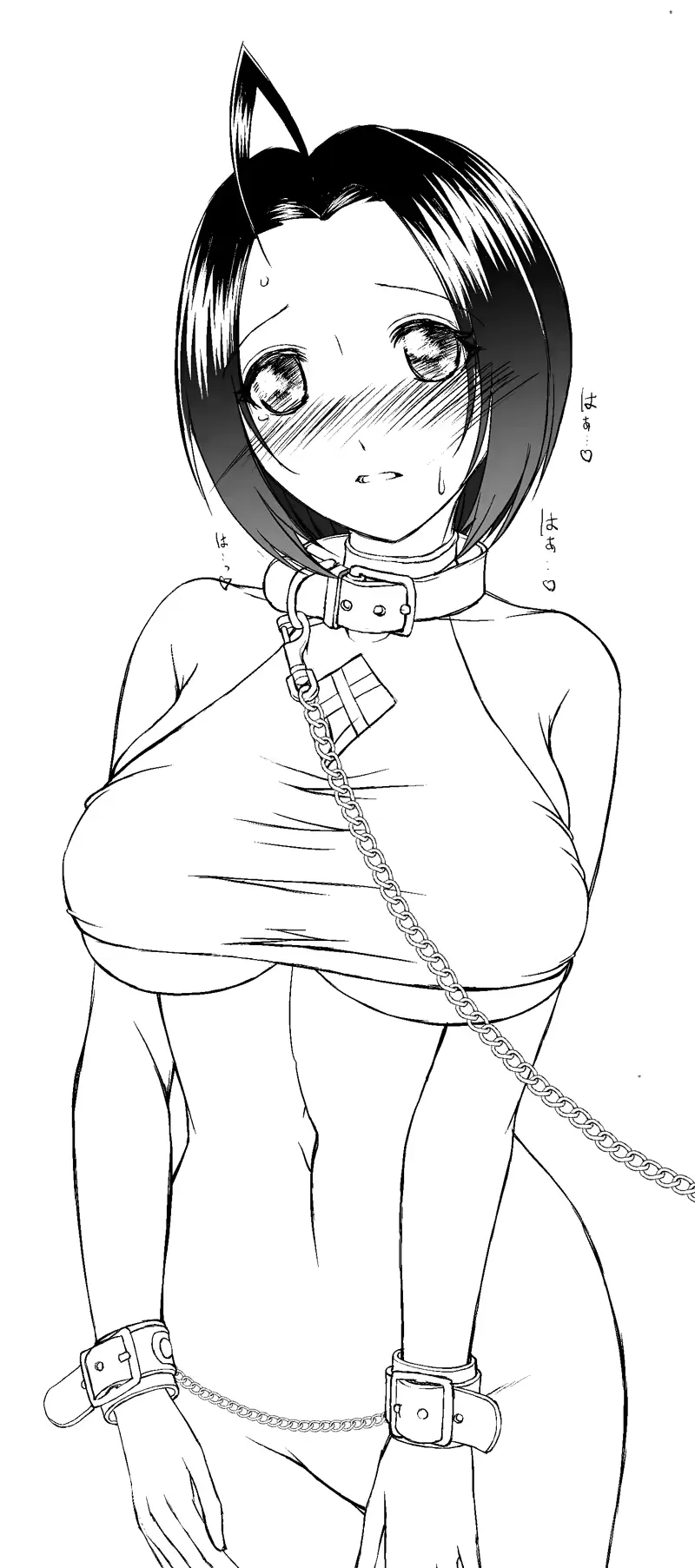 웹툰 이미지 50