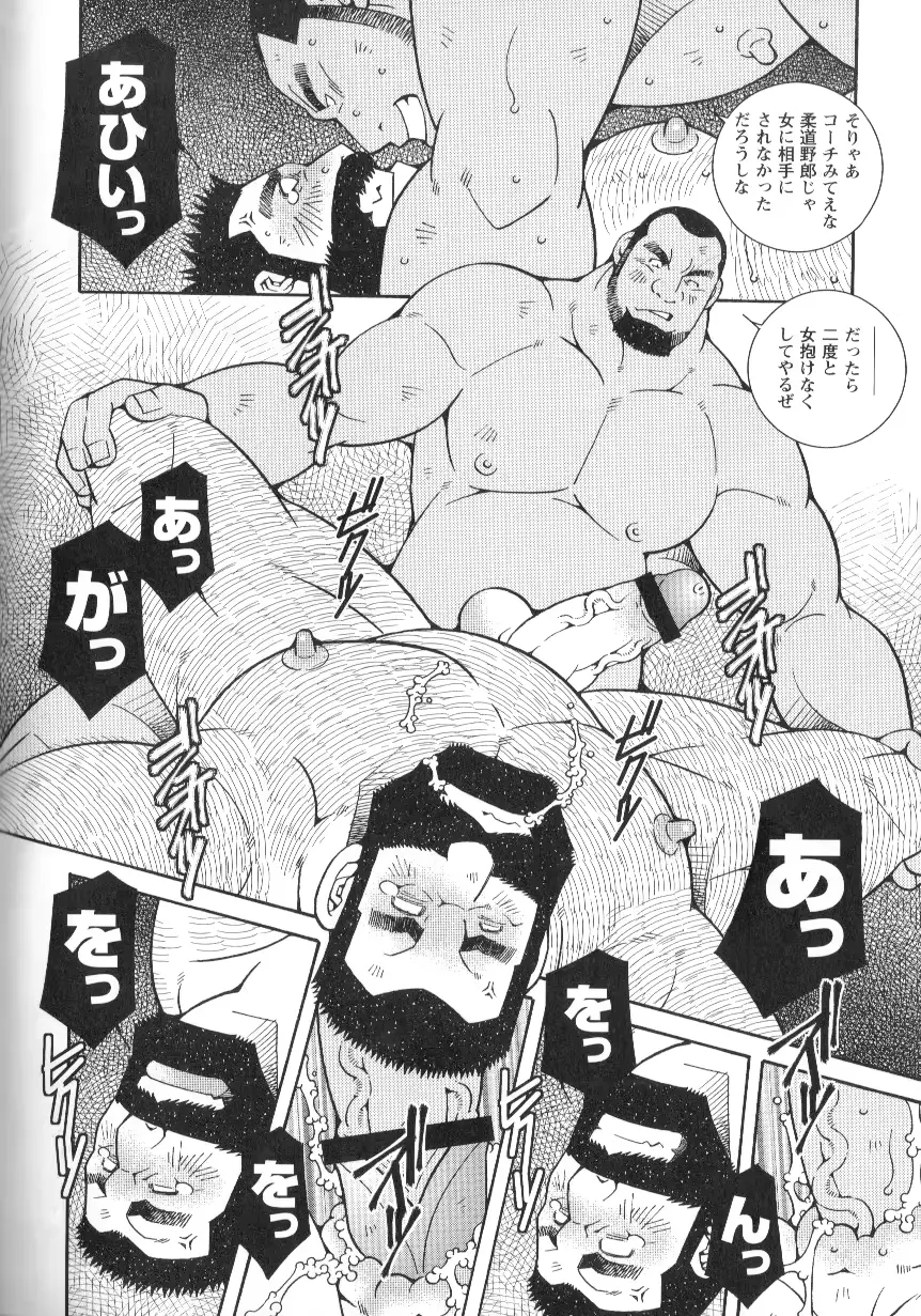 웹툰 이미지 46