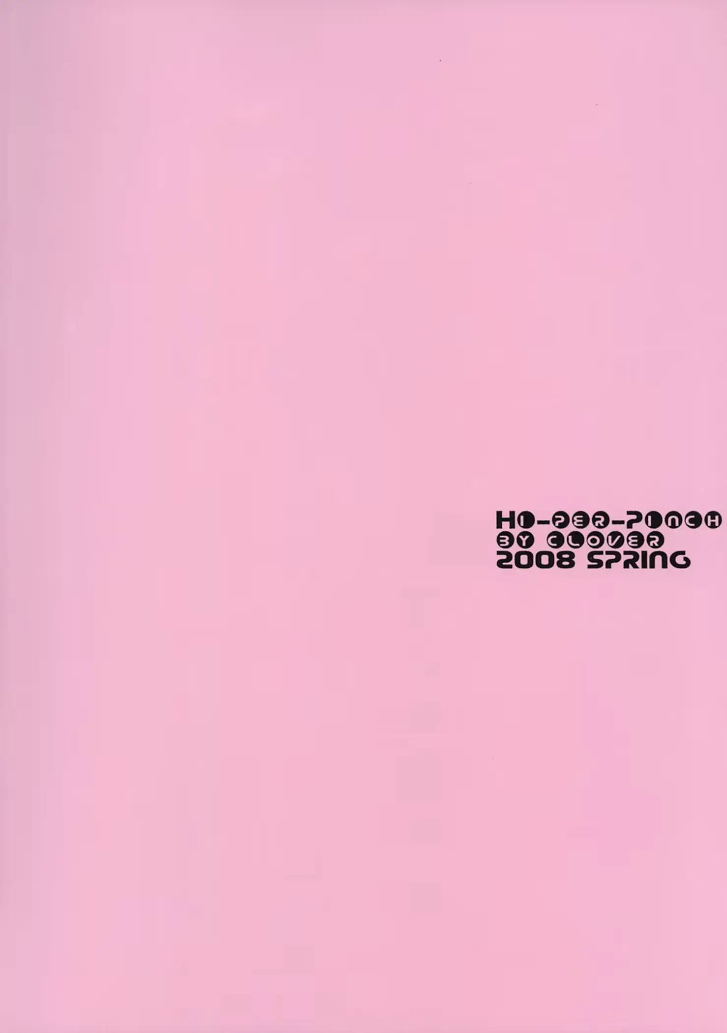 웹툰 이미지 29
