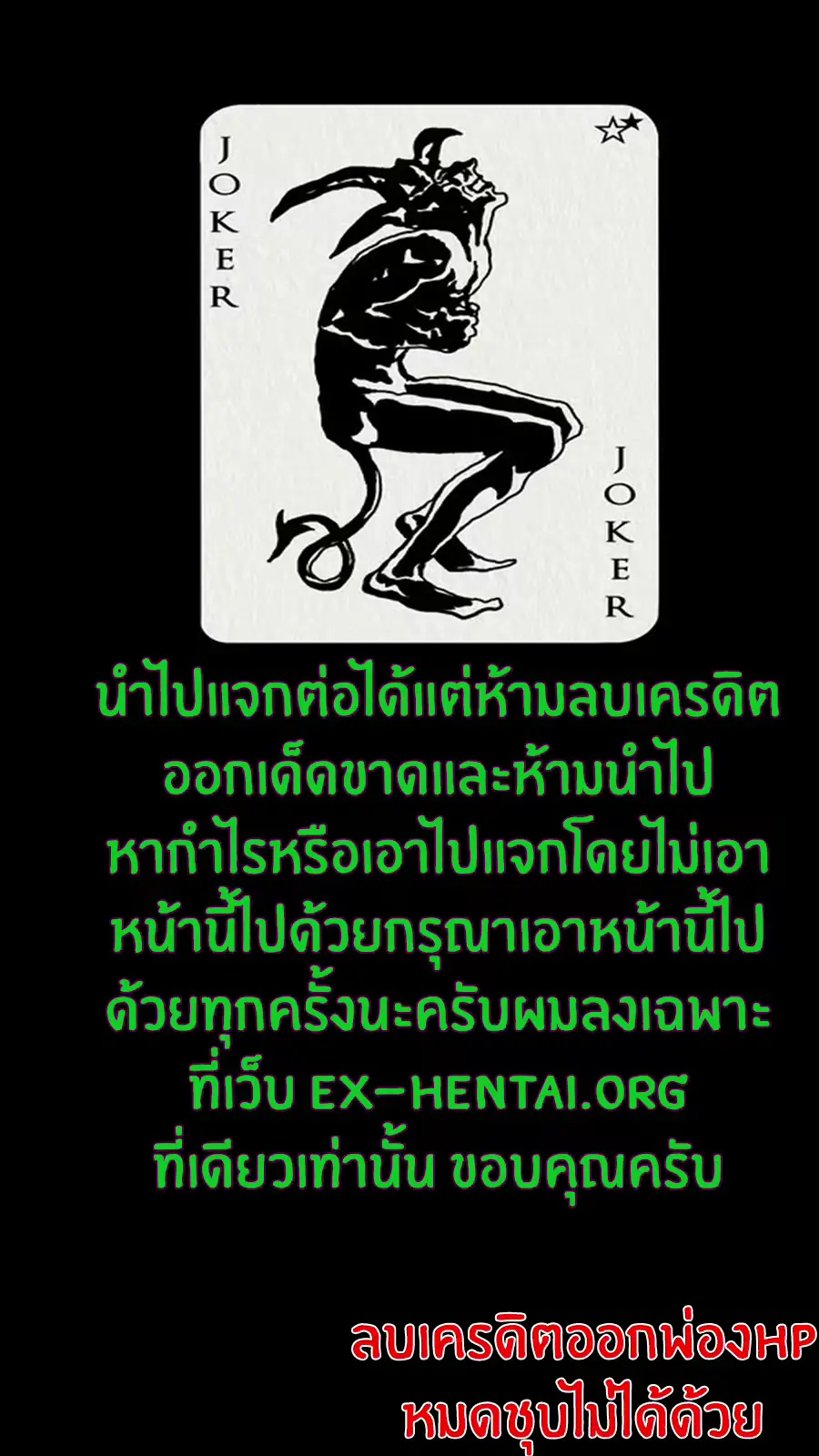 웹툰 이미지 22