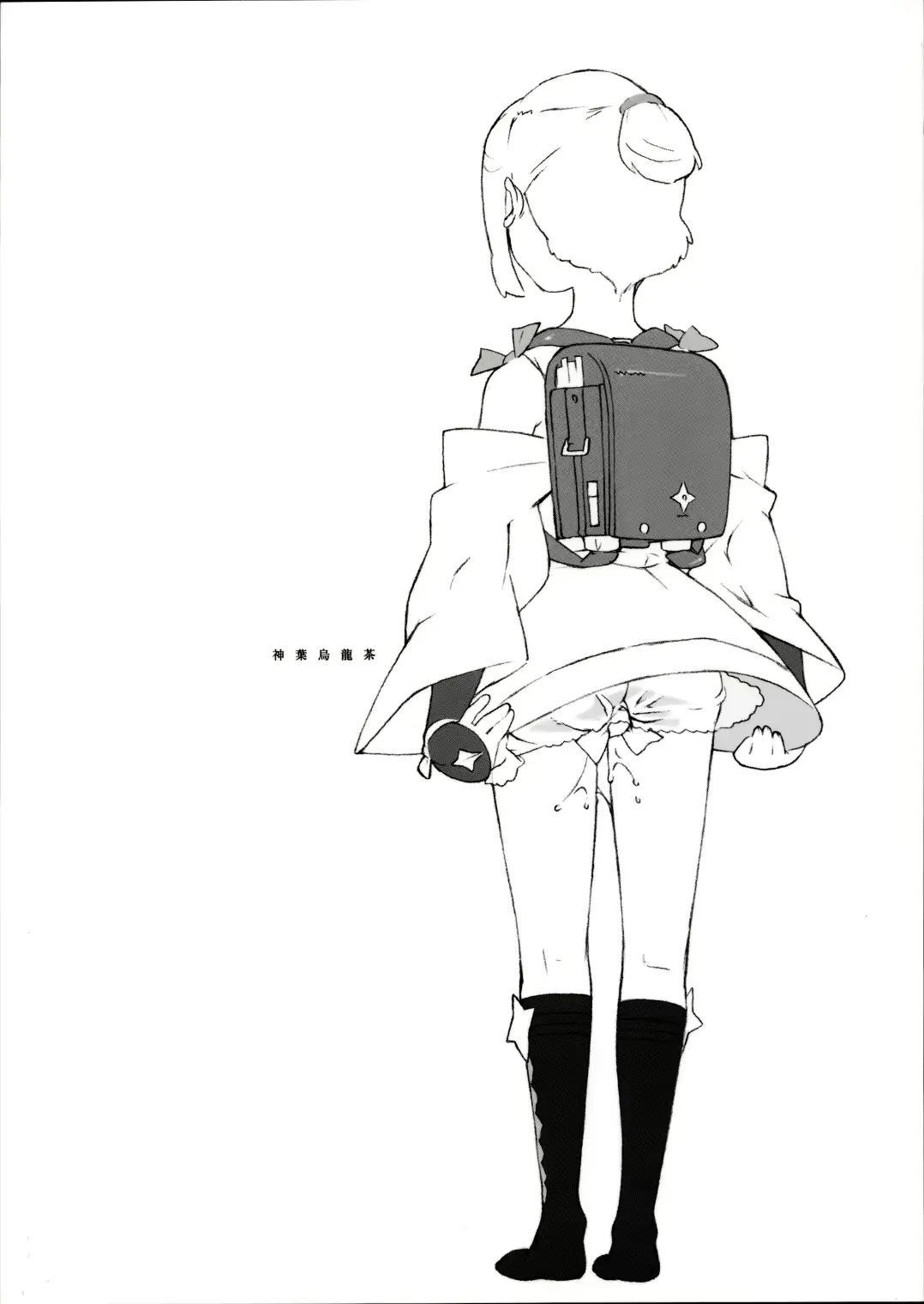 웹툰 이미지 31