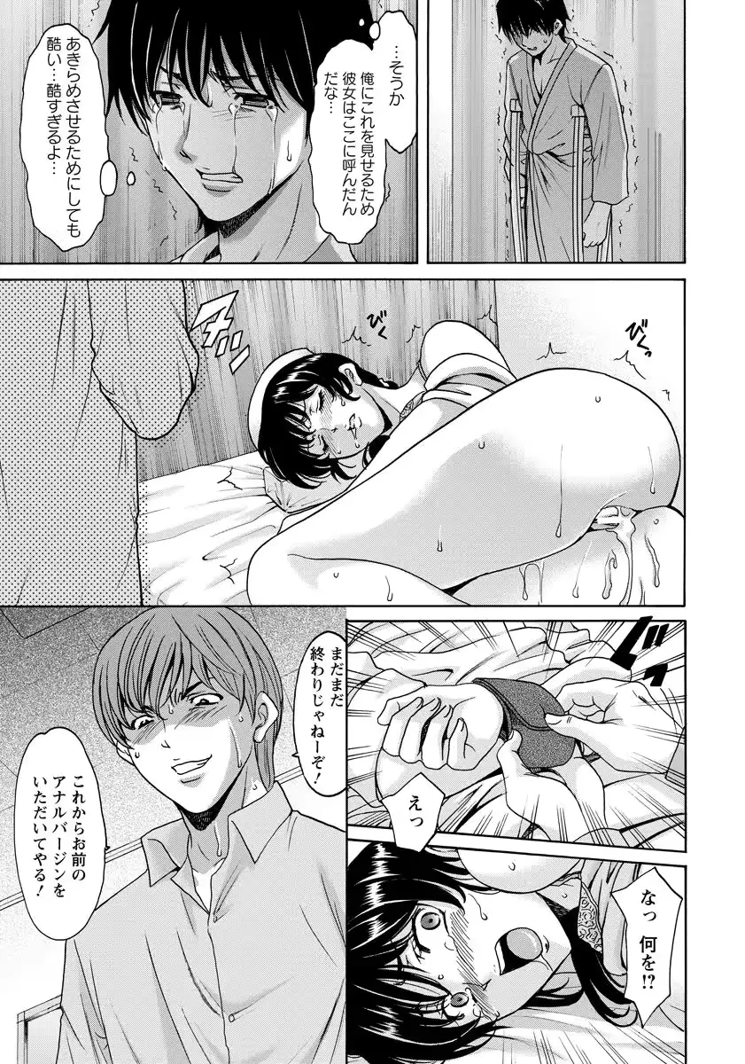 웹툰 이미지 44