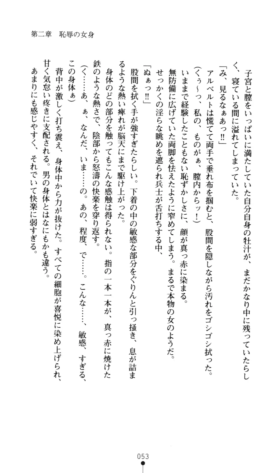 웹툰 이미지 66