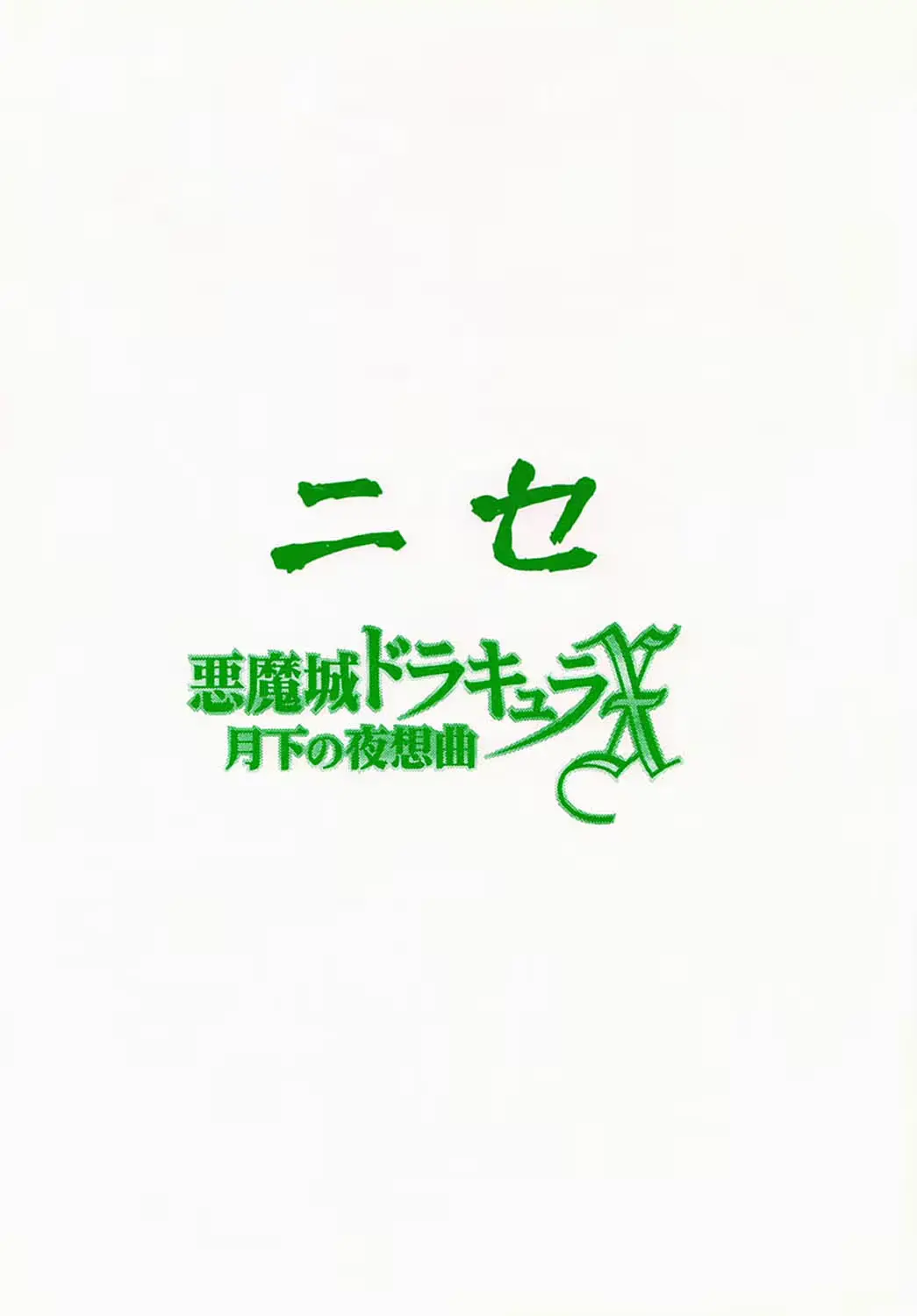 웹툰 이미지 27