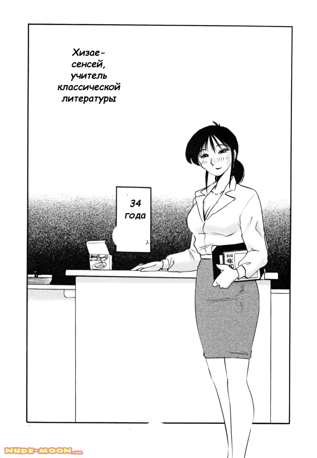 웹툰 이미지 22