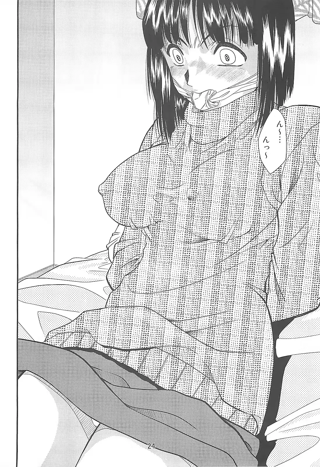 웹툰 이미지 22