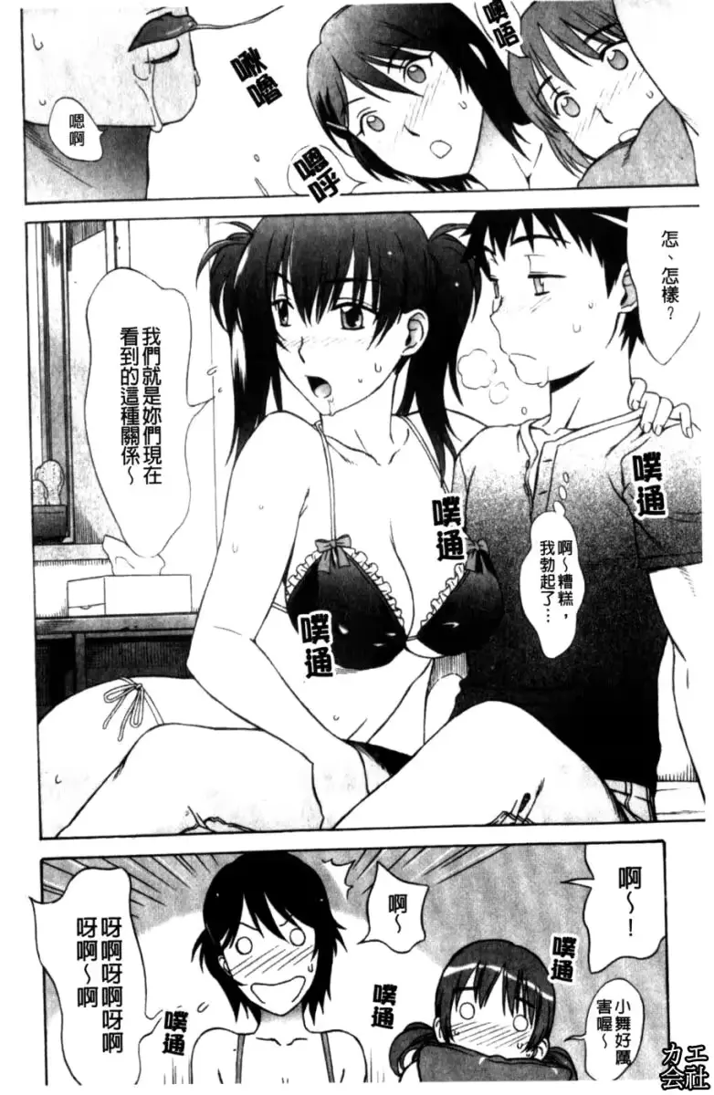 웹툰 이미지 100