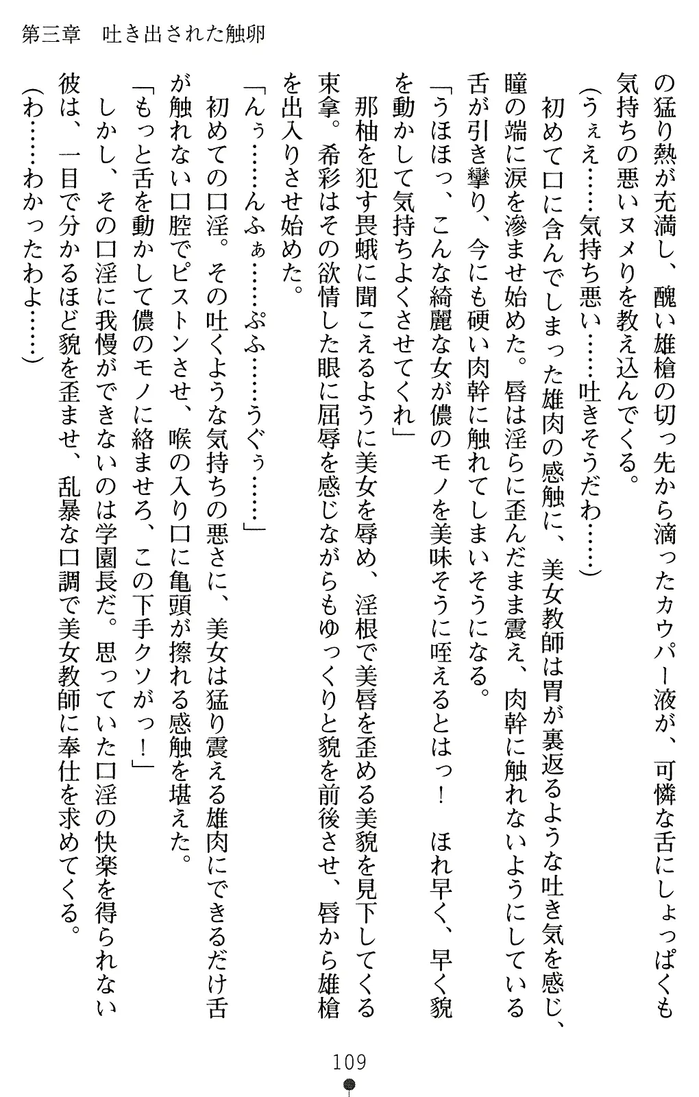 웹툰 이미지 123