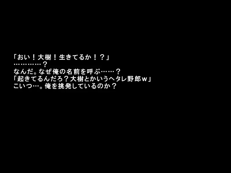 웹툰 이미지 46