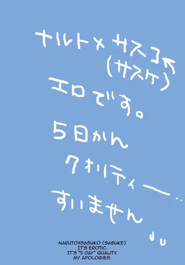웹툰 이미지 14