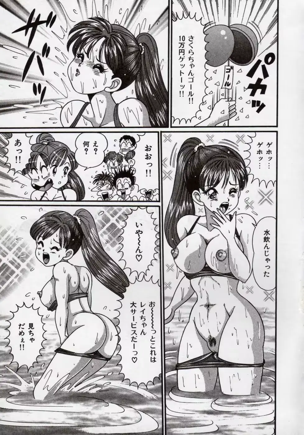 웹툰 이미지 99