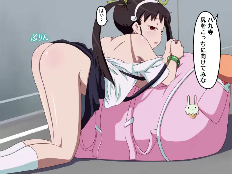 웹툰 이미지 192