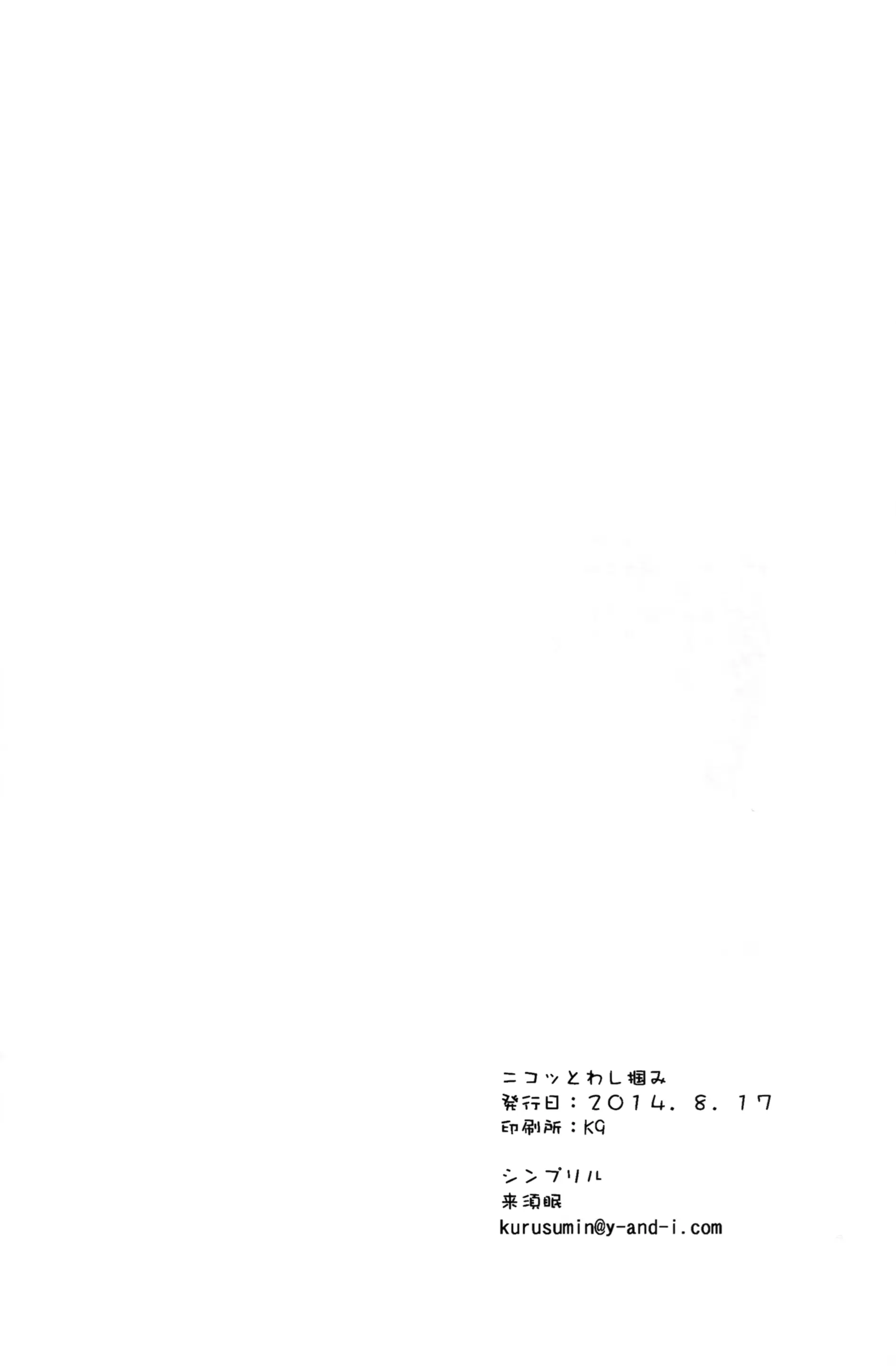 웹툰 이미지 21