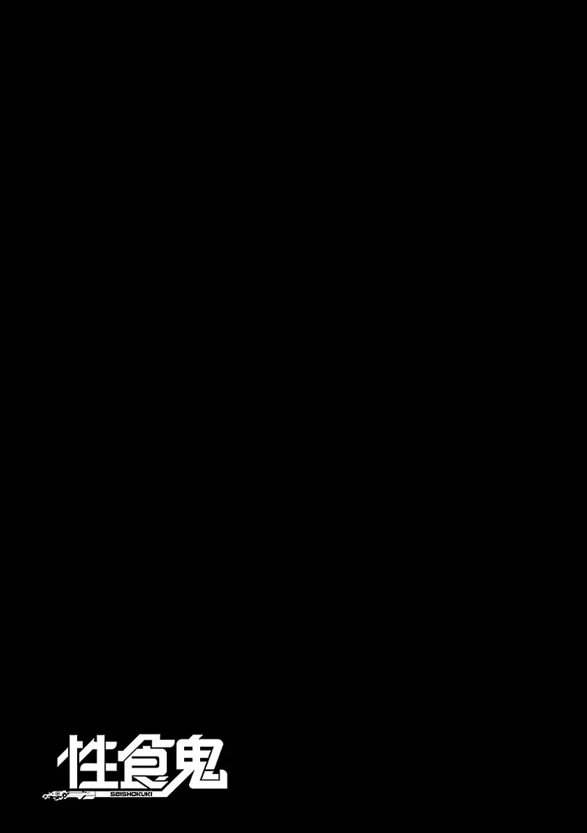 웹툰 이미지 27