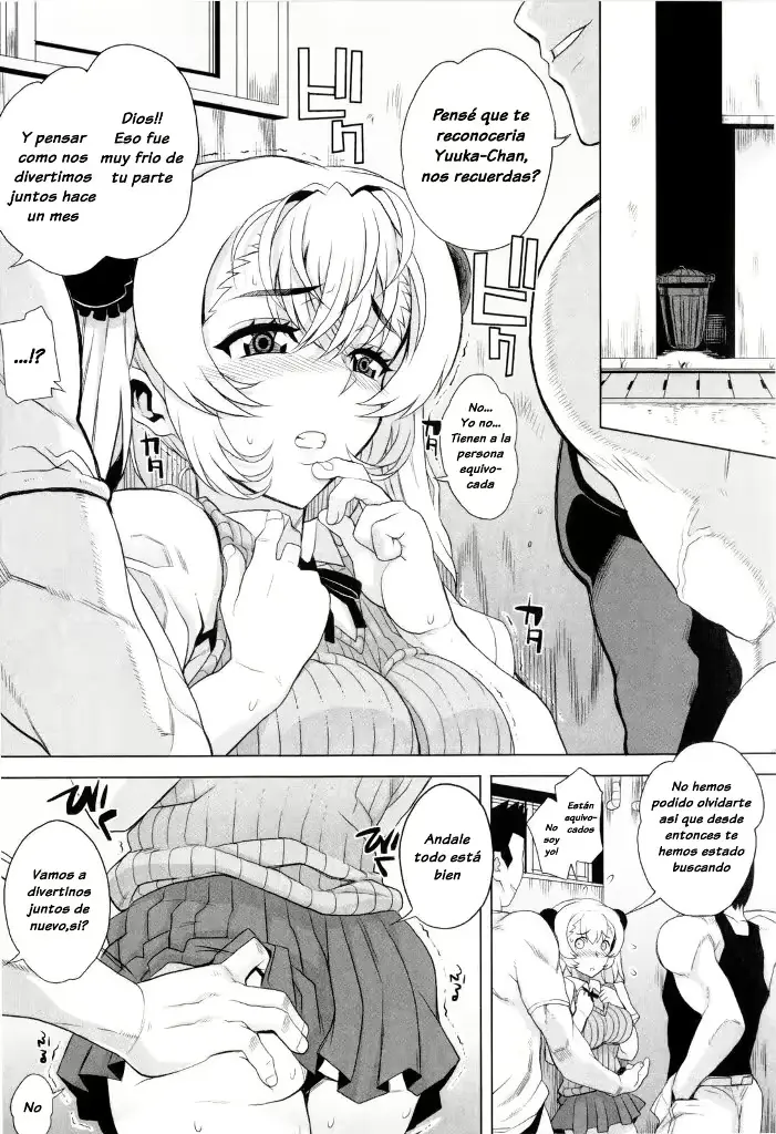 웹툰 이미지 8