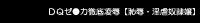 웹툰 이미지 66