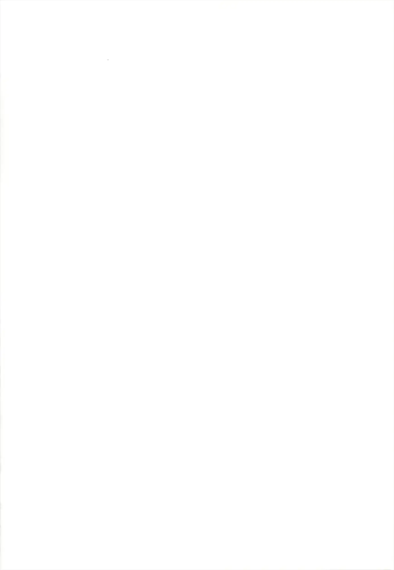 웹툰 이미지 247