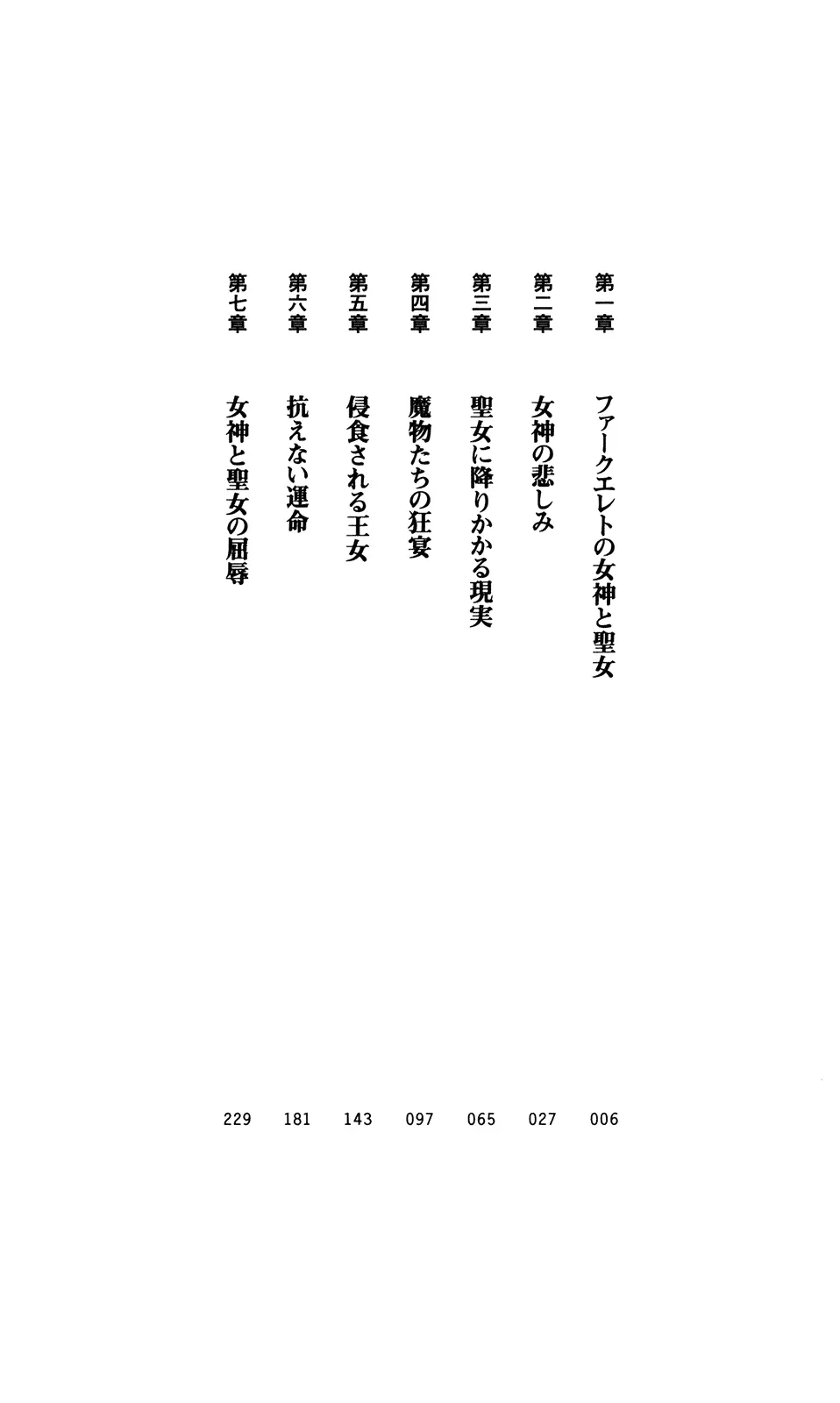 웹툰 이미지 19