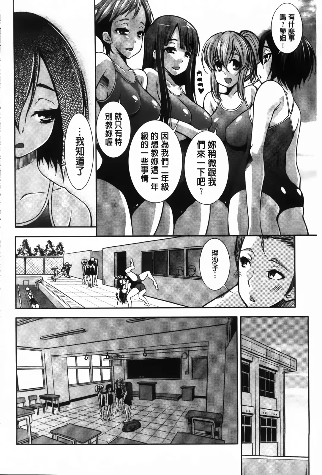 웹툰 이미지 107