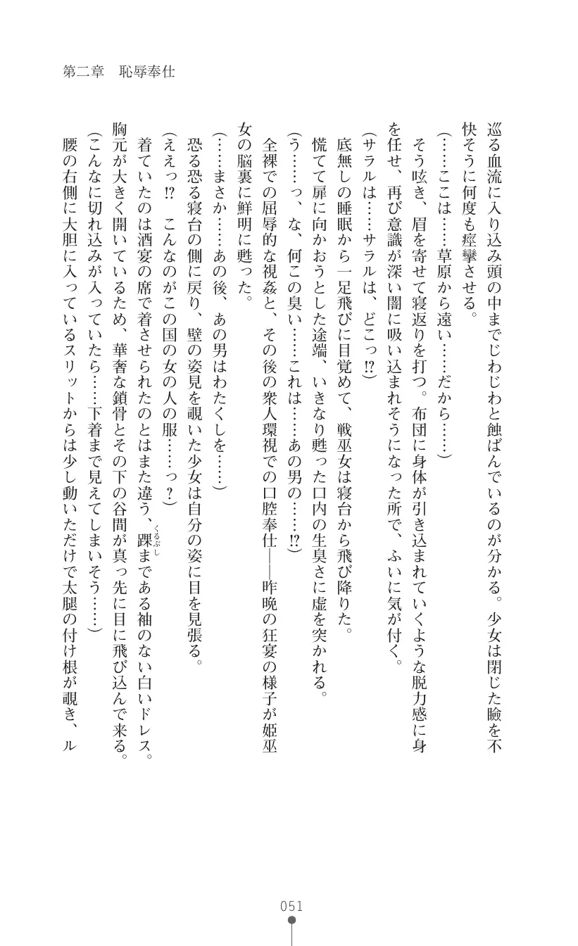 웹툰 이미지 64