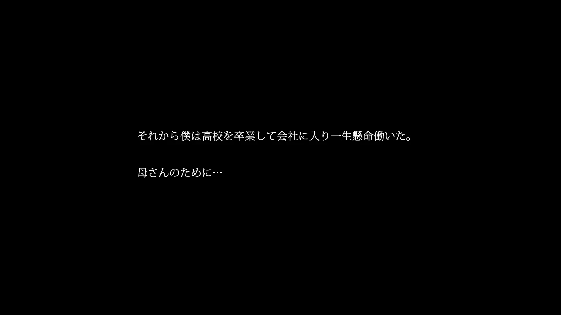 웹툰 이미지 37