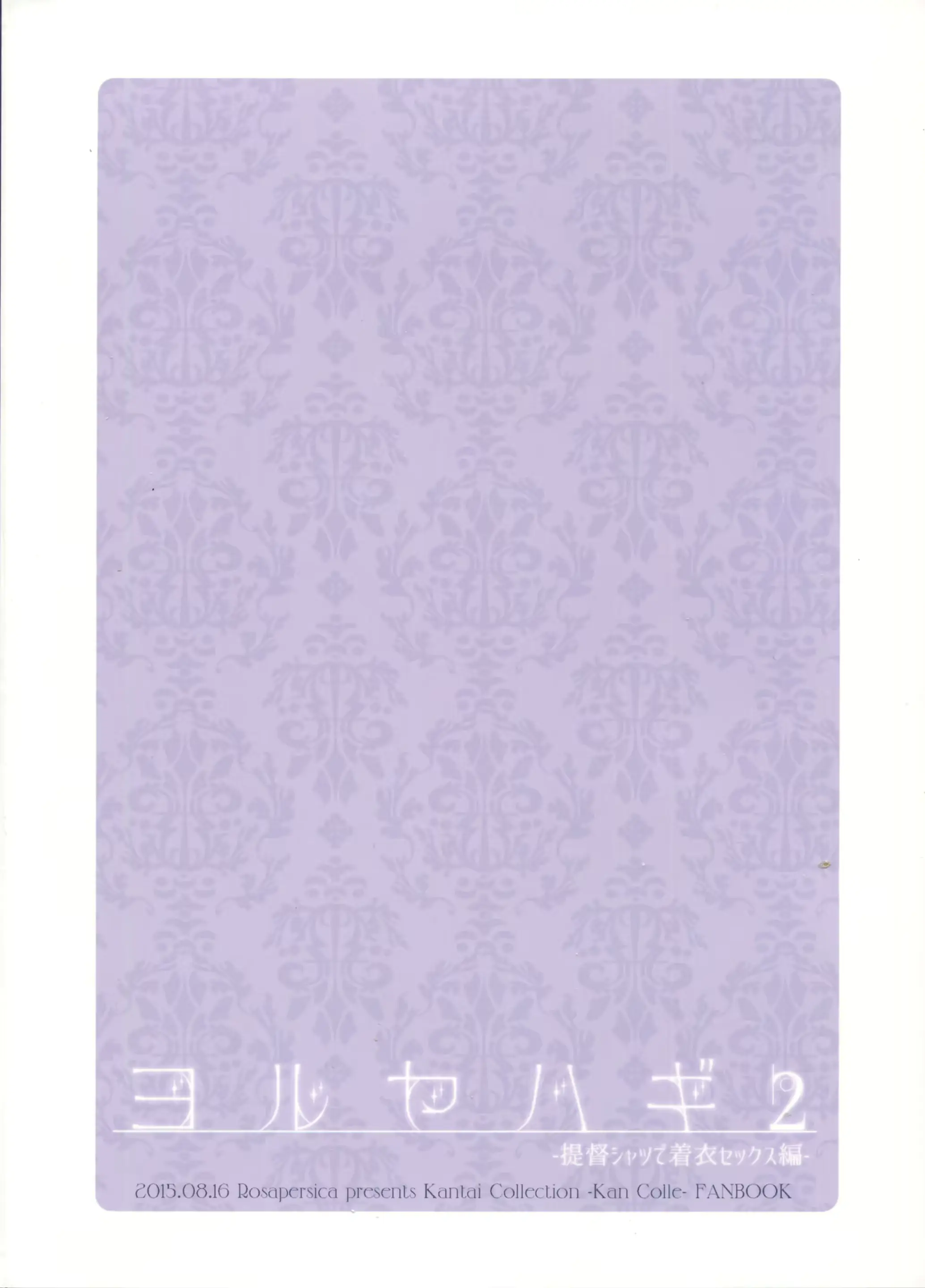 웹툰 이미지 41