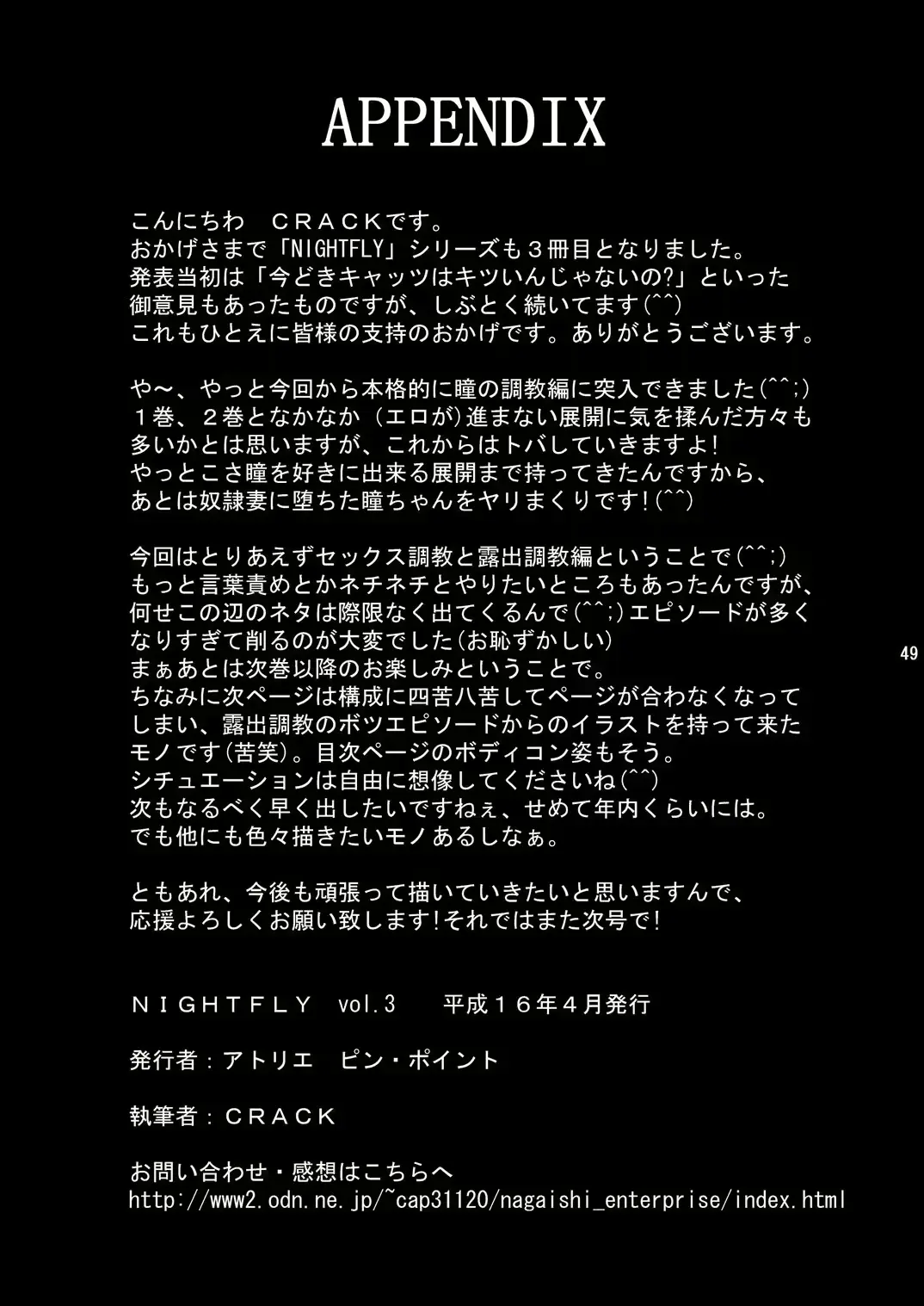웹툰 이미지 47