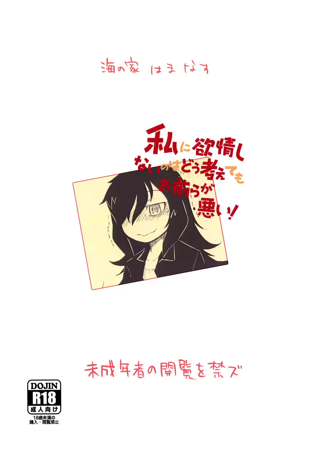 웹툰 이미지 21