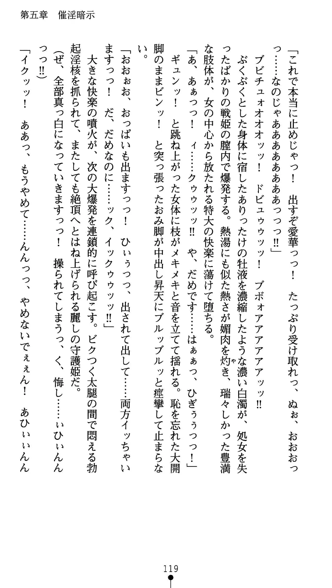 웹툰 이미지 130