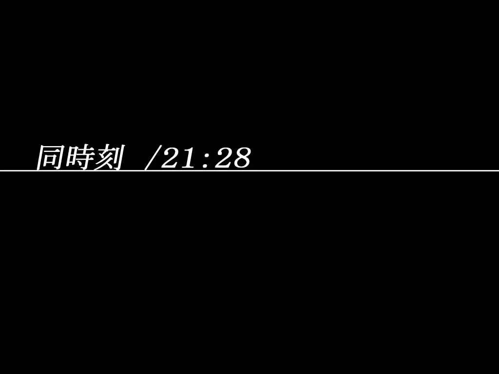 웹툰 이미지 79