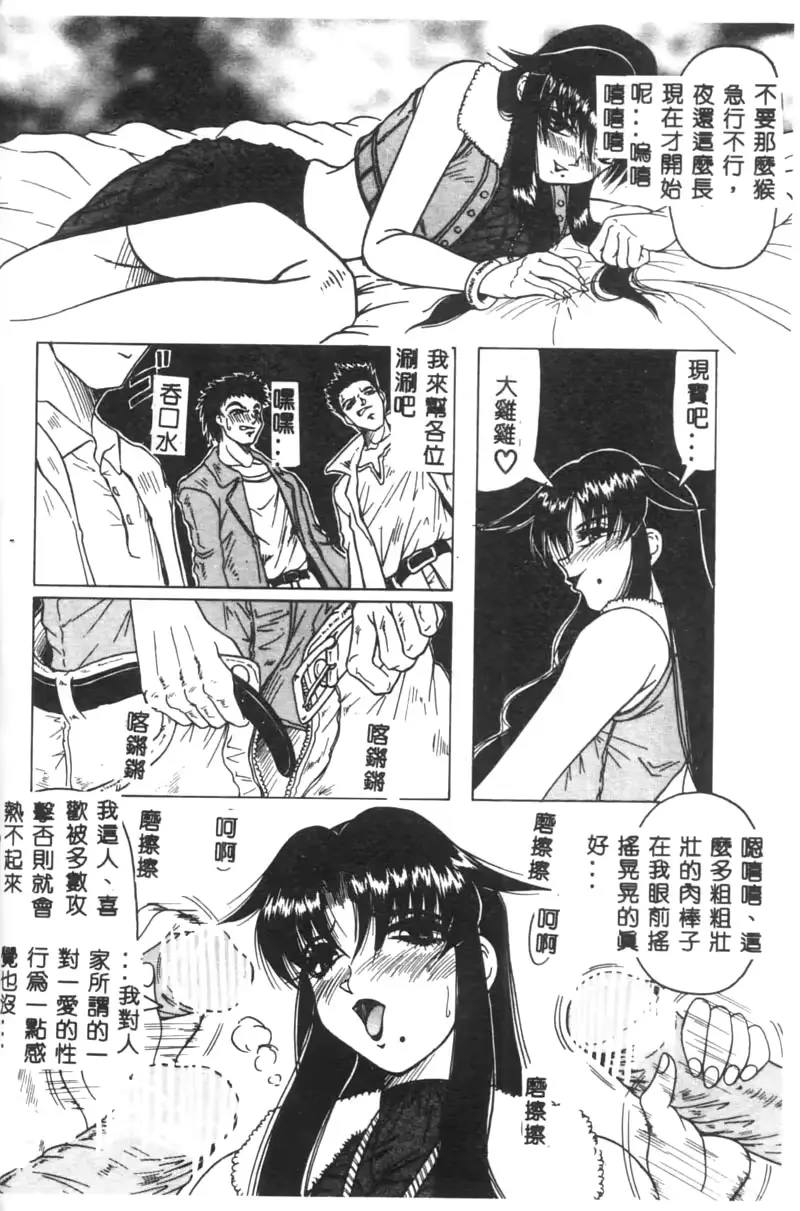 웹툰 이미지 126