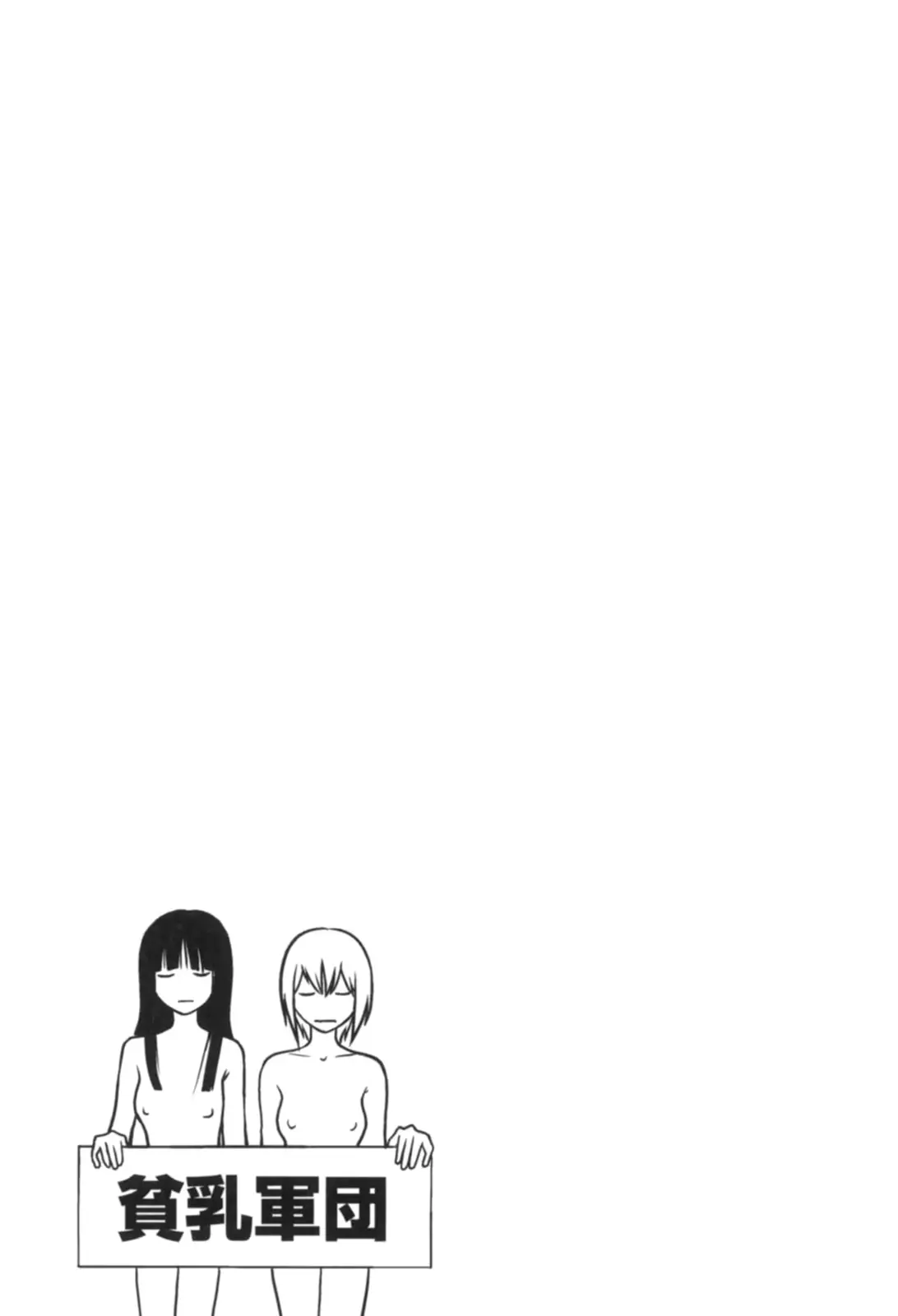 웹툰 이미지 130