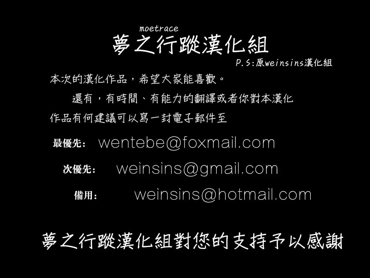 웹툰 이미지 23