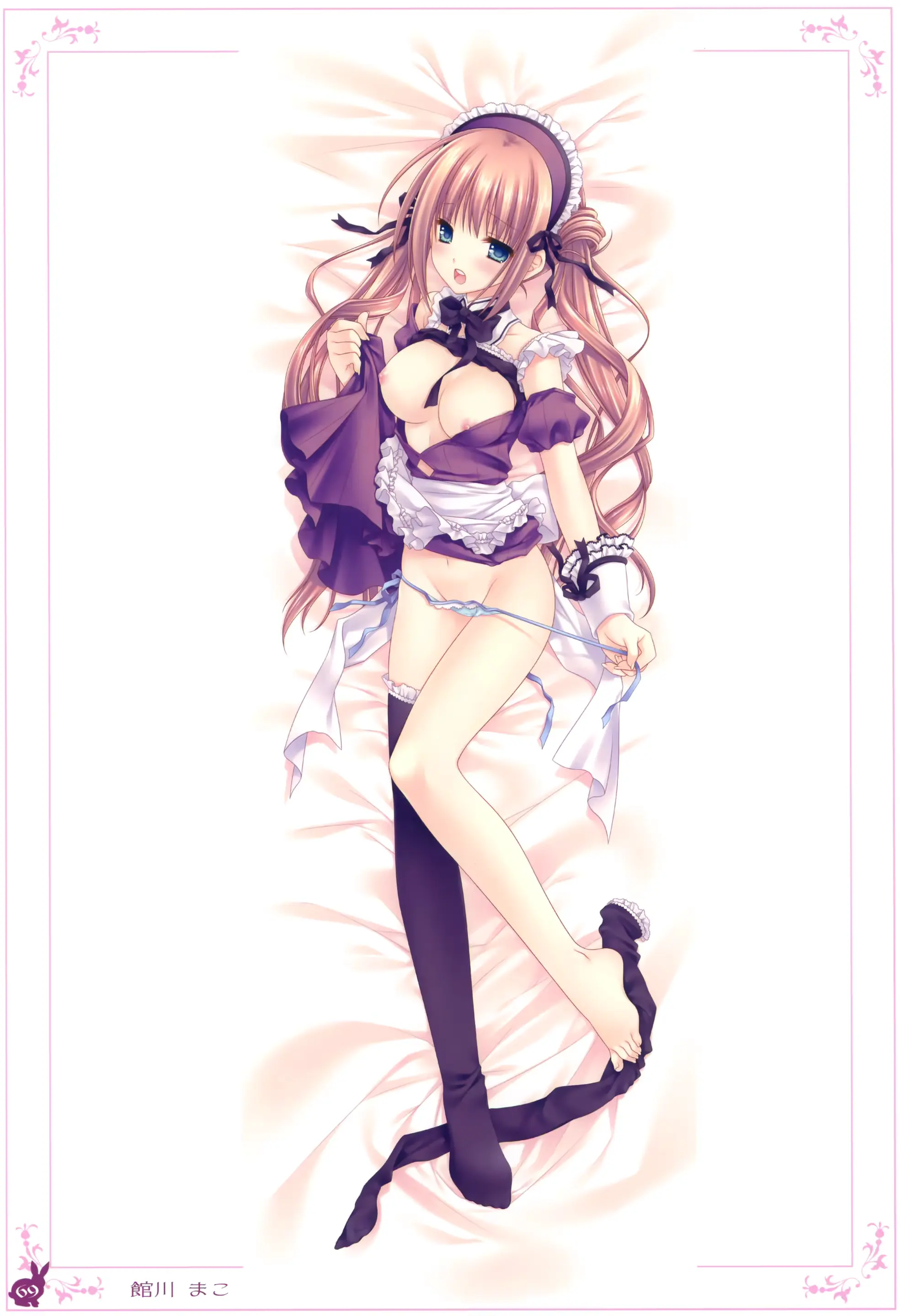 웹툰 이미지 65