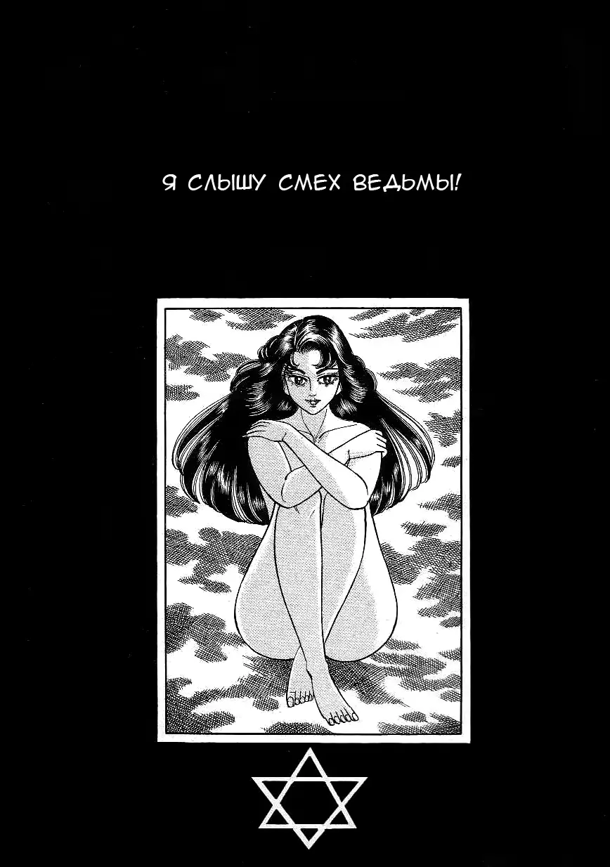 웹툰 이미지 157